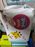 安儿乐（Anerle）干爽超薄纸尿裤M140片(6-11kg)透气尿不湿【品牌直供 安心品质】 实拍图