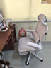 黑白调P2 Pro人体工学椅电脑椅人工力学座椅女生办公学习电竞椅子书桌椅 实拍图