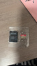 闪迪（SanDisk）64GB TF(MicroSD)内存卡 4K极速金卡A2 V30 U3行车记录仪 运动相机无人机 监控存储卡 读170MB/s 实拍图