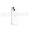 Apple/苹果【政府补贴需现场签收激活】 iPhone 15 (A3092) 128GB 蓝色 支持移动联通电信5G 双卡双待 实拍图
