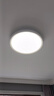雷士（NVC）led吸顶灯具厨房灯圆形卧室房间灯阳台灯走廊灯过道玄关灯餐厅灯 36瓦三段调光500*80mm【哑白】 实拍图