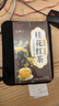 江萃桂花红茶茶包156g（52包）茶叶自己喝花草袋泡茶办公室酒店下午茶 实拍图