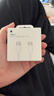 Apple/苹果 60W USB-C数据线-1米 type-c苹果充电线手机数据线 苹果17充电线iphone17充电线 实拍图