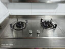 康佳（KONKA）燃气灶煤气灶双灶具 5.2kW九腔爆炒文武火鸳鸯灶台式嵌入式 防爆不锈钢灶台 JZT-G900Y（天然气） 实拍图