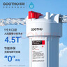 GOOTHO大白瓶前置过滤器 全屋家用自来水过滤净水器大通量大蓝瓶中央过滤通用滤芯除余氯阻垢 10寸单联基础过滤【1微米PP棉】 实拍图