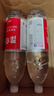 昆仑山矿泉水 饮用天然弱碱性 1.5L*6瓶 整箱装 高端矿泉水 实拍图