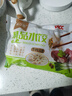 福月德【纯手工】清真牛羊肉水饺煎蒸饺子馄饨锅贴儿童早餐生鲜速冻食品 牛肉大葱2.4kg6袋【镇店爆款】 实拍图