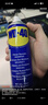 WD-40除锈剂wd40门锁润滑油机械防锈螺栓丝松动窗合页自行车链条清洁洗 实拍图