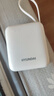 HYUNDAI现代韩国充电宝小巧便携3c认证可上飞机自带线10000毫安迷你超大容量22.5W超级快充移动电源轻薄 白色【超mini自带双线丨22.5W快充】 实拍图