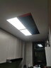 FSL佛山照明厨房灯扣板灯卫生间吸顶平板灯集成吊顶灯300*600沐光24W 实拍图
