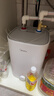 美的（Midea）新品8.3升储水式小厨宝家用48升一级能效2000W电热水器 防电墙 厨房热水宝 国家补贴F8.3-20CB(ES) 实拍图