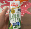 安佳（Anchor）4.4g原生高钙高蛋白全脂纯牛奶250mL*24盒新西兰原装进口草饲 实拍图