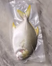 1号会员店（One's Member）甄选海南二去金鲳鱼去鳃去内脏生鲜鱼类 海鲜水产 700g/2条装 实拍图