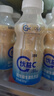 蒙牛（MENGNIU）全程冷链 优益C乳酸菌饮品 0蔗糖原味 330g*12瓶 实拍图