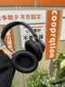 VOSSTICC柏林之声头戴式蓝牙耳机【顶级配置 】无线主动降噪 金标音质 超长续航 适用华为苹果 黑色【NEW LUXURY GIFT】 实拍图