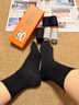大嘴猴100%纯棉袜子男士中筒秋冬运动纯棉袜防臭10A抗菌吸汗透气6双礼盒 实拍图