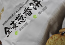 阿尔发无糖全麦葱香味饼干代餐饱腹下午茶独立包装252g 实拍图