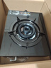 康佳（KONKA）燃气灶单灶 5.0kW液化气大火力防爆钢化玻璃面板台式 66%超一级灶台煤气炉 JZY-D526Y（液化气） 实拍图
