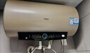 海尔（Haier）国家补贴电热水器60升 PD3 金刚无缝胆终身免换镁棒一级能效节能省电储水式大水量家用京东自营 实拍图