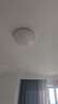 松下（Panasonic）吸顶灯LED客厅卧室灯具圆形24瓦素白HHXC2221L高显色 实拍图