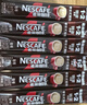 雀巢（Nestle）【樊振东同款】1+2特浓低糖*速溶咖啡三合一冲调饮品90条1170g 实拍图