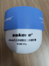 sakose凡士林烟酰胺身体磨砂膏300g去角质提亮保湿清洁搓泥宝浴盐沐浴露 晒单实拍图