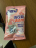 老管家洗衣机清洁剂125g*6袋滚筒波轮洗衣机清洗剂杀菌除垢祛味花香 实拍图