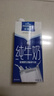 欧德堡（Oldenburger）3.4g蛋白全脂纯牛奶1L*12盒 家庭/学生/老人用奶 早餐奶 性价款 实拍图