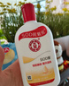 大宝SOD蜜200ml双支装乳液面霜润肤补水保湿护肤品身体乳新年礼物 实拍图