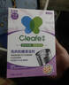 净安（Cleafe）洗衣机清洁剂机槽清洗滚筒波轮洗衣机深层清洁剂除垢除菌300g*2盒 实拍图