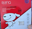 banq&JOY联名款 64GB TF（MicroSD）存储卡U3 C10 A1 V30 4K 高速款行车记录仪&监控摄像头手机内存卡 实拍图