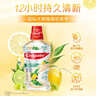 高露洁（Colgate）柚子进口精油漱口水500ml*3 含氟清新口气去口臭深层清洁 实拍图