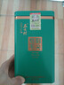 五云村2025新茶信阳毛尖500g茶叶绿茶特级春茶2罐共1斤自己喝带礼袋盒 实拍图