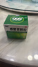 999三九感冒灵颗粒10g*9袋4盒装感冒药解热镇痛用于感冒引起的头痛发热鼻塞流涕咽痛,缓解感冒症状 实拍图