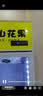 新飞 （Frestec）展示柜冷藏保鲜柜酒水饮料冰柜双开门冷藏柜酒店冷藏保鲜柜超市直冷玻璃门风冷无霜冰箱立式冷柜 大单门蓝白400L【4D风冷无霜】5层 实拍图