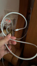 【9成新】Apple/苹果 Apple USB-C 转闪电连接线 (2米) 充电线 数据线   实拍图
