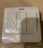 西门子（SIEMENS）开关插座 三开双控面板 86型暗装面板 远景雅白色5TA02361CC1 实拍图
