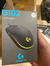 罗技（G）G102第二代游戏鼠标 RGB流光灯效鼠标 轻量化  游戏级8000DPI传感器 黑色 200-8000DPI 实拍图