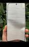 品胜 适用华为mate70pro手机膜全胶mate70pro+/优享版/RS水凝膜无黑边高清顺滑抗指纹无尘仓秒贴膜软膜 实拍图