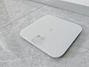 米家（MIJIA）小米智能体重秤S200 白色 双接家用健康秤电子秤人物双模式 APP高精准数据测量 智能分析 减肥专用 实拍图