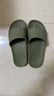 京东京造【糖果拖】拖鞋男士防滑轻便情侣防臭浴室拖凉拖鞋墨绿44-45 实拍图