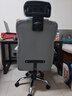 锦汐电脑椅办公椅子电竞椅家用人体工学椅老板椅主播靠背椅皮革转椅 灰色+4级杆+乳胶【二代升级】 实拍图