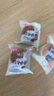 桃李酵母面包牛奶蛋羹/巧克力味600g 混合味早餐蛋糕点心休闲零食整箱 实拍图