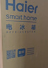 海尔（Haier）「家宴系列」539L十字门母婴冰箱黑金净化抗菌一级变温风冷无霜大容量BCD-539WGHTDEDH9U1国家补贴 实拍图