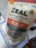 ZEAL新西兰原装进口狗狗零食风干小牛肉棒125g牛肉粒宠物零食磨牙棒 实拍图
