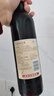 长城 特酿3解百纳干红葡萄酒 750ml单瓶装红酒年货节自营热门商品 实拍图