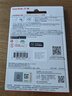 闪迪（SanDisk）512GB Type-C USB3.2 手机U盘DDC3黑色 读速高达400MB/s 自动备份 手机电脑两用 双接口大容量优盘 实拍图