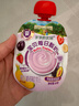 爷爷的农场【买一送一】婴幼儿宝宝酸奶3-4口味随机60g*8袋儿童婴标常温零食 实拍图