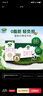 阿尔乐德国原装进口脱脂纯牛奶 200ml*24盒 3.6g蛋白质早餐礼整箱装 实拍图