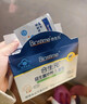 合生元（BIOSTIME）原味儿童益生菌小蓝帽 婴儿益生元双歧杆菌增强免疫 60袋 实拍图